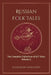 Russian Folk Tales: Volume 3 by Jongho Park, Alexander Afanasyev