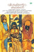 Visappinte Kathakal by Balakrishnan
