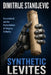 Synthetic Levites: Generative AI and the Redistribution of Religious Authority by Dimitrije Stanojevic