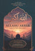 Allahu Akbar: A 99-Day Dhikr Journey to Inner Peace by N. A