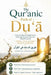 The Qur'anic Path of Duʿā - طريق الدعاء في الق by M. Chehade