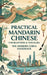 Practical Mandarin Chinese for Beginners & Travelers: The Modern China Handbook by Luther Lingo