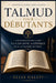 Talmud pour débutants: Une introduction claire à la loi juive, à l'éthique et à la sagesse antique by Elias Halevi