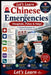 Chinese for Emergencies: (Hospitals, Police & Help) A Practical Phrasebook for Real-Life Situations by Let's Learn