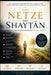 Die Netze des Shayṭān: Ein islamischer Wegweiser für den inneren Kampf, menschliche Verantwortung und die Rückkehr zu Allah by M. Chehade