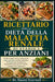 Ricettario Per La Dieta Della Malattia Renale Di Stadio 3 Per Anziani: Ricette semplici a basso contenuto di sodio e potassio con piani alimentari di by Naomi Everwell