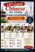 Chinese for Daily Conversations: Survival Mandarin for Real-Life Travel, Study, and Everyday Situations by Let's Learn
