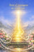 Sirat-ul-mustaqeem: The straight path by Halal Author