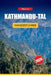 Kathmandu-Tal Wanderführer 2026: Insider-Kenntnisse über die Wanderwege, ehrliche Genehmigungsdetails und praktische Reiseroutenideen für Tageswandere by Alban Lee
