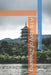 A History of Zhejiang by Lee Chen-Hao