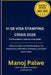 H-1B Visa Stamping Crisis 2026 updated on 12-May-26: The Stranded in India Survival Guide by Keegan Francis, Manoj Palwe