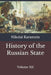 History of the Russian State: Volume XII by Tim Budds, Nikolai Karamzin