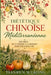 Diététique chinoise méditerranéenne: De la théorie à la pratique pour une longue vie by Tianren Wukong