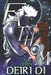 Fathom: A Dark Fantasy Romance Space Opera by Deiri Di