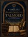 De Complete Babylonische Talmoed: Oude rabbijnse wijsheid, Joodse wetgeving, heilige debatten en mondelinge Thora-leringen by Halakha Publishing