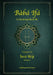 Bàbá Ifá "La Enciclopedia de Ifa": Vol. 14 (Ìretè Méjì y Omoluos) by Yasset Torres