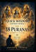 Quick Wisdom for Busy People - The 18 Puranas Simplified by Orion Selene