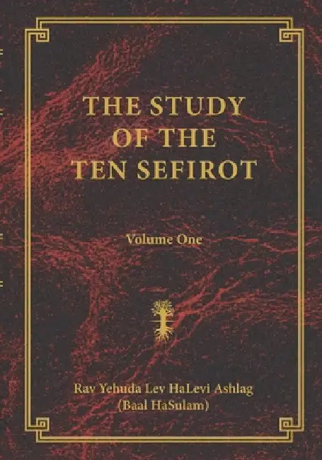 The Study of the Ten Sefirot by Chaim Ratz, Shaul Dar, Mary Miesem