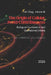 The Origin of Cellular Proto-Consciousness: Biological Foundations and Operational Criteria by Longji Li, Kaisheng Li