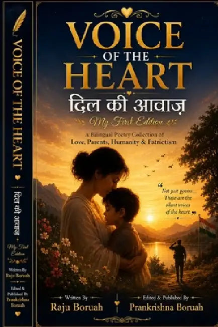 Voice of The Heart by Prankrishna Boruah, Raju Boruah