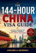 The 144-Hour China Visa Guide: Fast-Track Itineraries for Maximizing Layovers in Beijing, Shanghai and Chengdu by Annabella Georgina