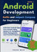 Android Development with Kotlin and Jetpack Compose for Beginners: Build Real Android Apps from Scratch Using Modern UI, Navigation, State Management, by Frank Maik