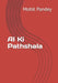AI Ki Pathshala by Mohit Pandey
