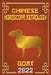 Goat Chinese Horoscope & Astrology 2022 by Zhouyi Feng Shui