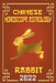 Rabbit Chinese Horoscope & Astrology 2022 by Zhouyi Feng Shui