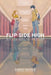 Flip Side High by Sarah Nicole