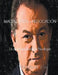 Imagen, Poder y Negociación by Roberto De Vries