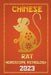 Rat Chinese Horoscope 2023 by Ichinghun Fengshuisu