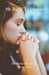 My Right To Choose by Sharon Lopez, Michele Therrien