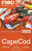 2022 Cape Cod Restaurants - The Food Enthusiast's Long Weekend Guide by Andrew Delaplaine