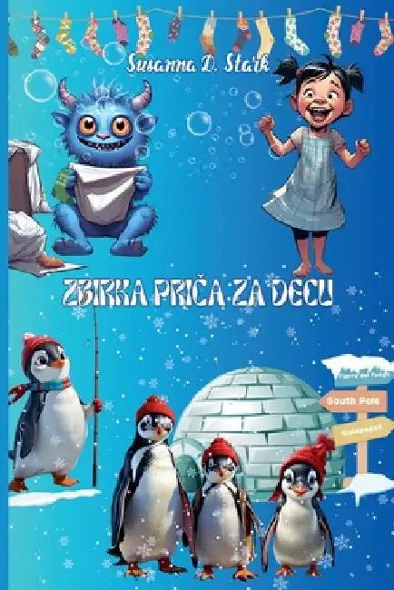 Zbirka Priča za decu by Susanna D. Stark