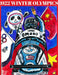 2022 Winter Olympics Volume 6: 2022 Beijing by Alice Daena
