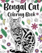 Bengal Cat Coloring Book: Animal Mandala Coloring Pages, Stress Relief Zentangle Picture, Leopard Cat by Paperland