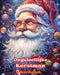 Ongelooflijke Kerstman - Kerst kleurboek - Mooie winter- en kerstmanillustraties om van te genieten: Een ideaal boek om de gezelligste Kerst van je le by Colorful Snow Editions