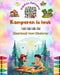 Kamperen is leuk - Kleurboek voor kinderen - Creatieve en speelse ontwerpen om het buitenleven te stimuleren: Inspirerende verzameling schattige kampe by Kidsfun Editions