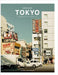 Endless Tokyo: Fragments of reality by Daniel Bretzmann