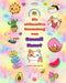 Die ultimative Sammlung von Kawaii-Kunst - Entzückende und lustige Kawaii-Farbdesigns für alle Altersgruppen: Entspannen Sie sich mit dieser erstaunli by Oriental Colors Editions
