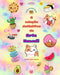 A coleção definitiva de arte kawaii - Desenhos adoráveis e divertidos de kawaii para colorir para todas as idades: Relaxe e divirta-se com esta incrív by Oriental Colors Editions