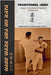 Nage Waza Ura No Kata (English, soft-cover) by Kano Ryu