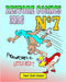 Restore Comics Mag N°7: Powerful Little red !! by Restore, Comic Books