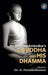 The Buddha and His Dhamma by Bhimrao Ambedkar