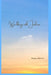 Walking with Jeshua by Nancy Harris