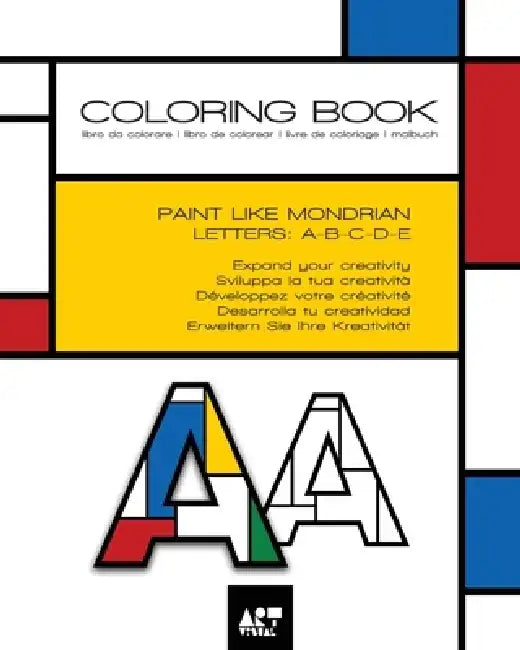 Coloring Book - Alphabet Mondrian Style: Letters: A B C D E by Art-Visual