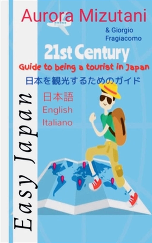 Easy Japan by Aurora Mizutani