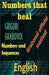 Numbers That Heal, Grigori Grabovoi by Edwin Pinto