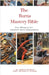 The Burns Mastery Bible: Your Blueprint for Complete Burns Management by Kashyap, Ankita